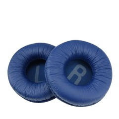 1Set 70Mm Replacement Earpads for JBL 510BT Soft Leather Foam Ear Pads Ear Cushi