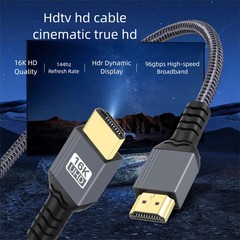 HDMI 2.2 Cable, 96Gbps UHD HDR HDMI Cord 16K60Hz,12K120Hz,8K240Hz,4K480Hz, eA…