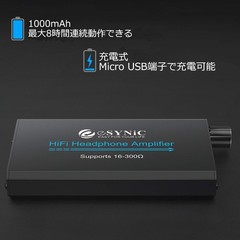 ESYNIC Het Hon amplifier HIFI 16-300Ω 3.5mm Jack MP3 MP4 (16-300Ω)