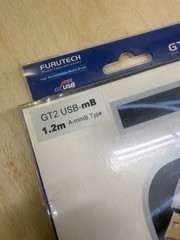 Furutech GT2 Audiophile USB Cable Type A-mini B 1.2M Alpha OCC 24 AWG Copper