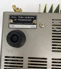 KENWOOD TS-430V HF ALL MODE 10W General Coverage Transceiver 500kHz-30MHz Tested