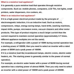 80000W Peak 20000W LF Split Phase Pure Sine Wave Power Inverter 48VDC/110V220VAC