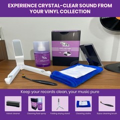 7 In 1 Vinyl Record Cleaning Kit – Suitable For 7″ / 10″ / 12″ Records