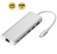 Type C to USB 3.0 HUB Card Reader 4K HDMI TV Gigabit Ethernet Lan Cable Adapter