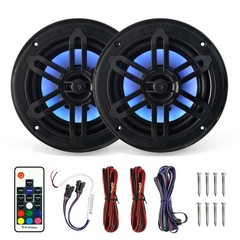 1Pair 6.5″ 300W Two-Way Black Waterproof RV Car Marine Boat Speakers RGB LED