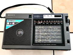 Sony ICF-EX5MK2 Portable Radio AM FM Analog Tuning Radio Receiver Tested – JAPAN