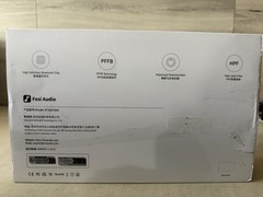 FOSI Audio BT20A MAX Stereo Hi-Fi Bluetooth Power Amplifier with PFFB Technology