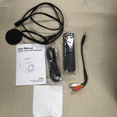 Groview Projector