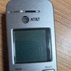 AT&T Speakerphone Cordless Phone Handset, Silver/Gray, 1 Handset