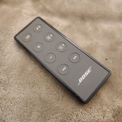 Bose Gray Handheld 8-Button Remote Control For Bose SoundDock Series II & II