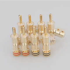 8PCS Hi-End Rhodium / Gold Plated Lock Banana Plug Audio Speaker Cable Connector