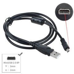 Premium USB 2.0 PC Data Sync Cable Cord Lead For Nikon Coolpix L320 L 320 Camera