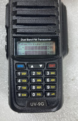 Baofeng UV-9G GMRS Radio, 5W, IP67 Waterproof, VHF/UHF Scanner