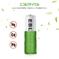 EBL 8 Packs Rechargeable AAA Batteries 1100mAh 1.2V Ni-MH Triple A Battery NiMH