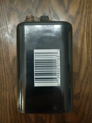 6V H/D LANTERN BATTERY