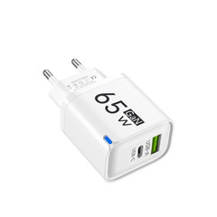 65W GaN USB Charger – Quick Charge 3.0, Type-C Fast Charging Travel Plug