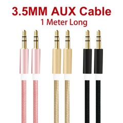 3.5mm Male to Male Stereo Audio AUX Cable Auxiliary Cord for PC iPod CAR iPhone