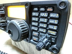 Icom IC-7200M HF 1.9MHz-50MHz Output 0.030MHz-60.000MHz Display 50W Transceiver
