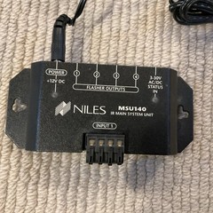 Niles Audio Infrared Remote Control Extender MSU140 – Main System Unit