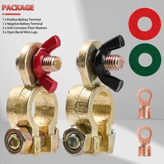Solid Brass Battery Terminal Connector Top Post End Clamps Set for Car Marine.