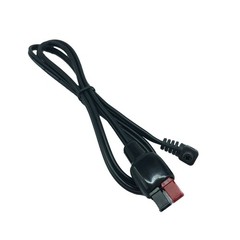 1M Right Angle DC Power Cable Lead for ICOM IC-705 Transceiver b