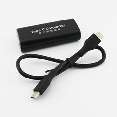 1x DC 5.5mm x 2.1mm to Type C Power Delivery (PD) Power Adapter Converter 30cm