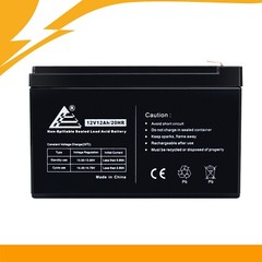 12V 12AH Battery for Pride Mobility Go-Go Ultra X 3-Wheel – 2 Pack
