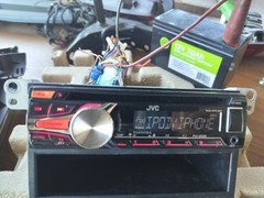 Car Radio JVC KD-R650
