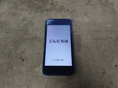 Apple A1574 iPod Touch 6th Gen 16GB