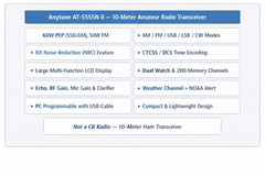Anytone AT‑5555N II 10 Meter Radio AM FM SSB CW | RX Noise Reduction CTCSS/DCS 6