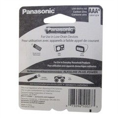40x Panasonic AAA 1.5V Batteries Heavy Duty Power Carbon Zinc Triple A -Exp 2026