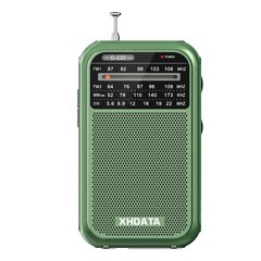 AM FM SW Portable Mini Radio D220 Pocket Radio Battery Powered Great Receiver US