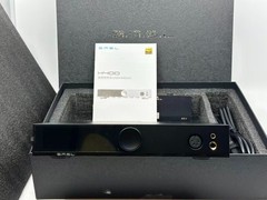 SMSL H400 Balanced Headphone Amplifier 15 Watts @ 16 Ohm