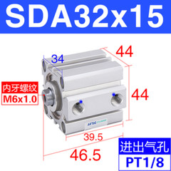 1pcs Thin Air Cylinder 5~50mm Stroke SDA32X5/10/15/20/25/30/35/40/45/50