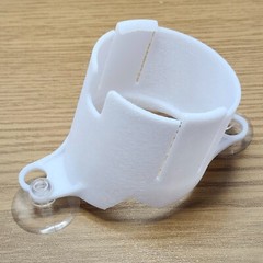 20 Degree Window Mount for Tapo TP-Link C120 C121 – Made in U.S.A.