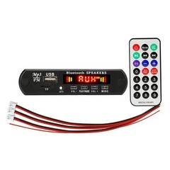 50W 12V Car FM Amplifier MP3 Player Decoder PCB Board Bluetooth Compatible 5.0