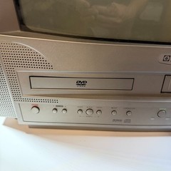 Emerson 19 Inch DVD VHS TV Combo MODEL EWC19T5 Retro Gaming TV AV Inputs READ