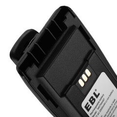 Lot NNTN4497 Battery For Motorola CP200D DEP450 EP450 PR400 CP200 Li-ion 2500mAh