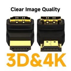 Black Gold HDMI 90 and 270 Degree Adapter Male to Female