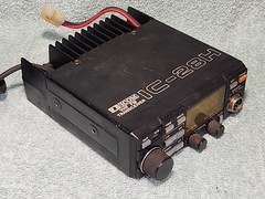 PARTS/REPAIR 🔥 ICOM IC-28H 2 Meter FM Mobile Transceiver 45 Watt 144-148MHz