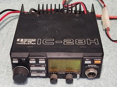 PARTS/REPAIR 🔥 ICOM IC-28H 2 Meter FM Mobile Transceiver 45 Watt 144-148MHz