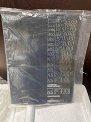 ADS P100 – AS NIB – perfect With Box ..￼AWESOME CARAUDIO HISTORICAL LANDMARK￼