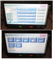 ADDZEST HDD Navi & CD MAX850HD DVD vIDeo viewing 2DIN