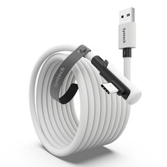Flexible 16FT USB 3.0 Cable for Seamless VR Gaming with Oculus and Pico Devices